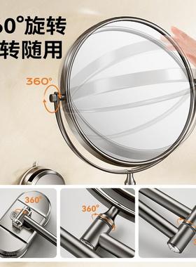 浴室免吸盘化妆镜卫生间家用多能可折叠打孔LTES-Y65梳壁挂功梳妆