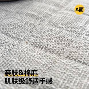 通用2025新款 仿麻双面飘窗垫窗台垫四季 简约榻榻米乳胶阳台坐垫子
