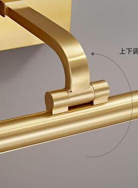 全铜卫生镜前灯ed三色浴室柜l专用梳妆台化妆镜子补85627光间照画