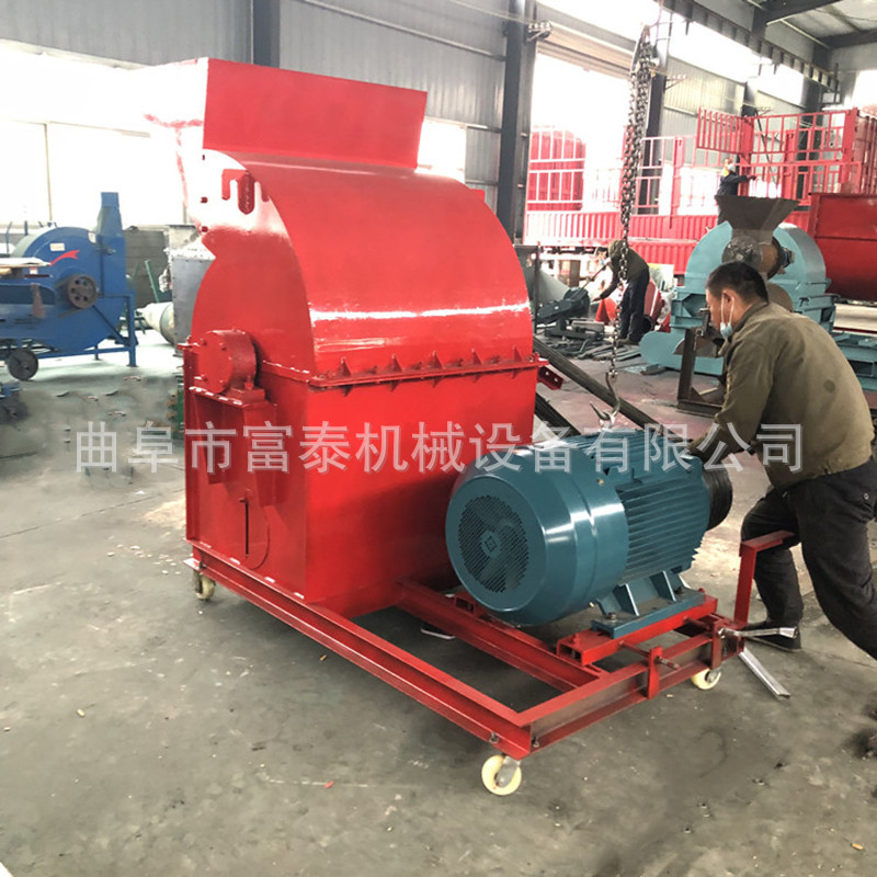 大型木材锯末破碎机 造纸制香用木料粉碎机 果园枝条藤条粉碎设备