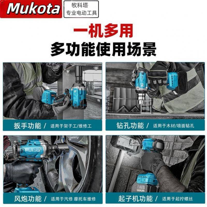 牧科塔牧82田通用款锂电电动实标3手8扳0子扭矩不虚标架工木工使