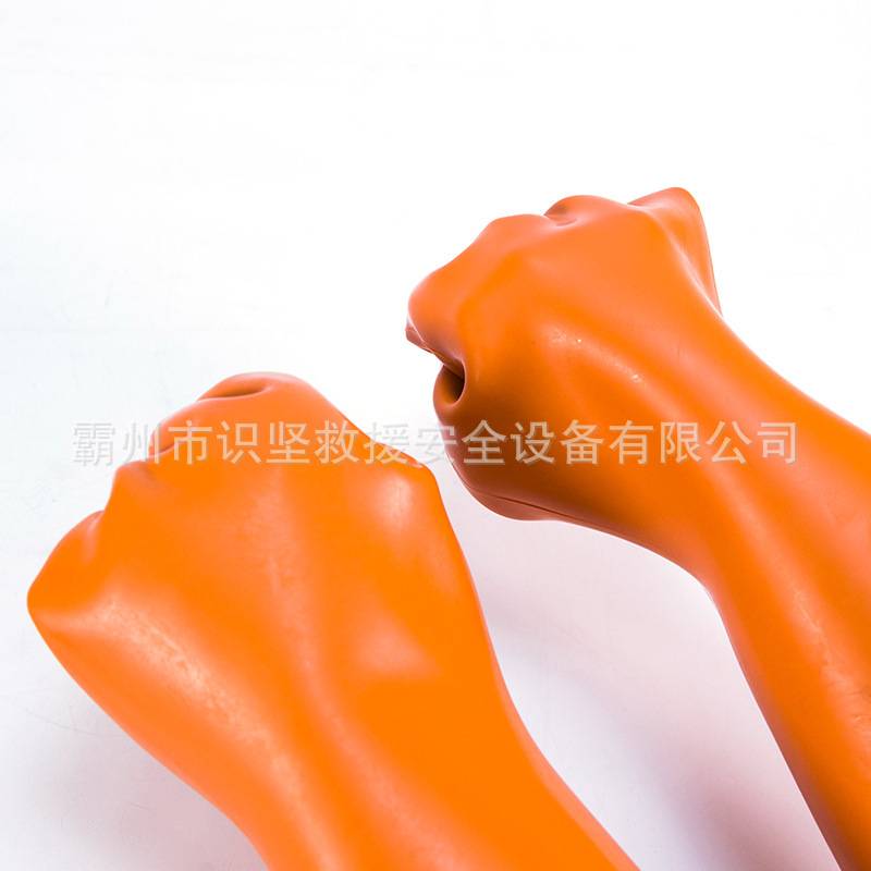 识坚10KV电工用橡胶绝缘手套耐高压防护手套电工防触电橡胶手套