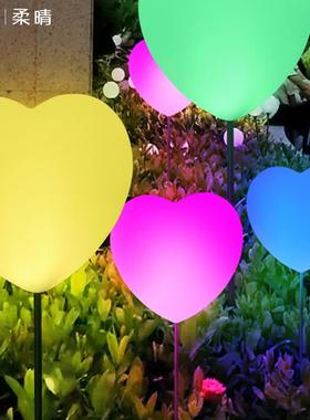 ed户外七彩l发光饰爱心灯景观装坪落地草景区公rq-02154园防水心