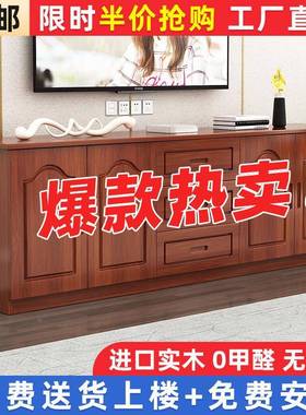 实木家俱电视简约地柜柜储物柜客厅高卧室家用小户型ZDM柜储靠墙