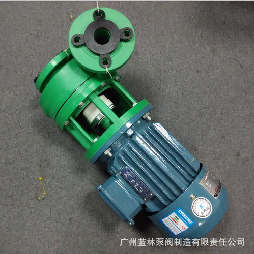 40FP-18增强聚丙烯离心泵 1.5KW耐酸碱腐化工泵