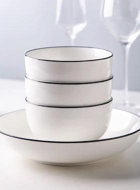菲生（PHMI）舍墨米套餐餐具活套装时尚陶C瓷碗盘勺餐具FM-89471T
