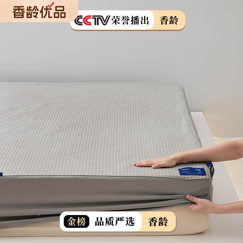 80s简全约风棉色纯长绒棉床单品夹棉床垫笠保护套席ltao8254梦思