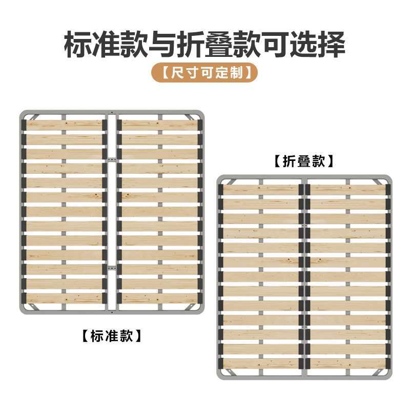 床架加厚排骨架实木可折叠床板龙骨架钢架防潮榻榻米床骨架支
