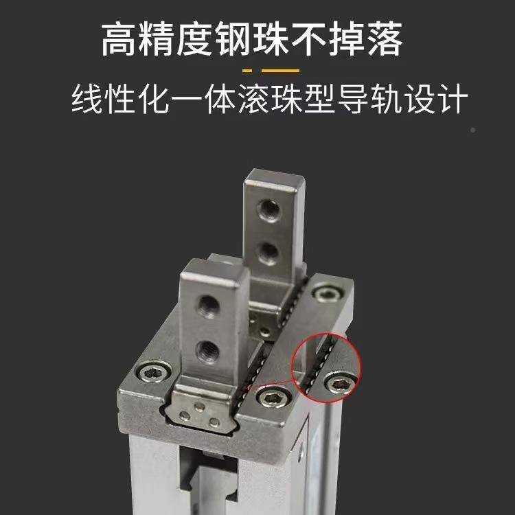 气手指气缸MZ2平行动H气AUE动气械爪夹具机手可替代亚德客HFZ气缸