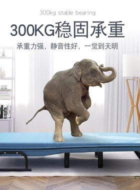 公人折叠床办室UDY午休午睡两用便携小型可折叠单发床经济家沙用