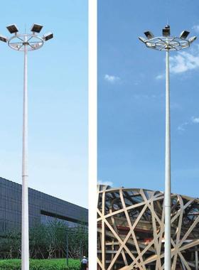 LE高杆灯自动升降户外PKX光灯球场D体馆1512育182025米长杆