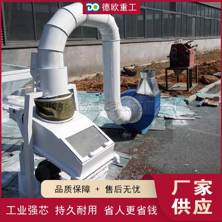 全自动吸式大型农田去石机