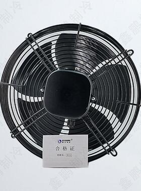 S微光YWF4E-风30外转子散YWF4E-30热雪房冷机冷凝器冷库电机0风扇