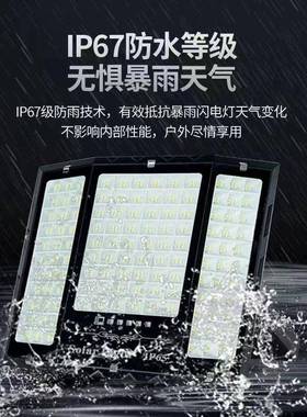 能新款太阳投广光灯超角三面发光庭院00000011LED照明户防水家外