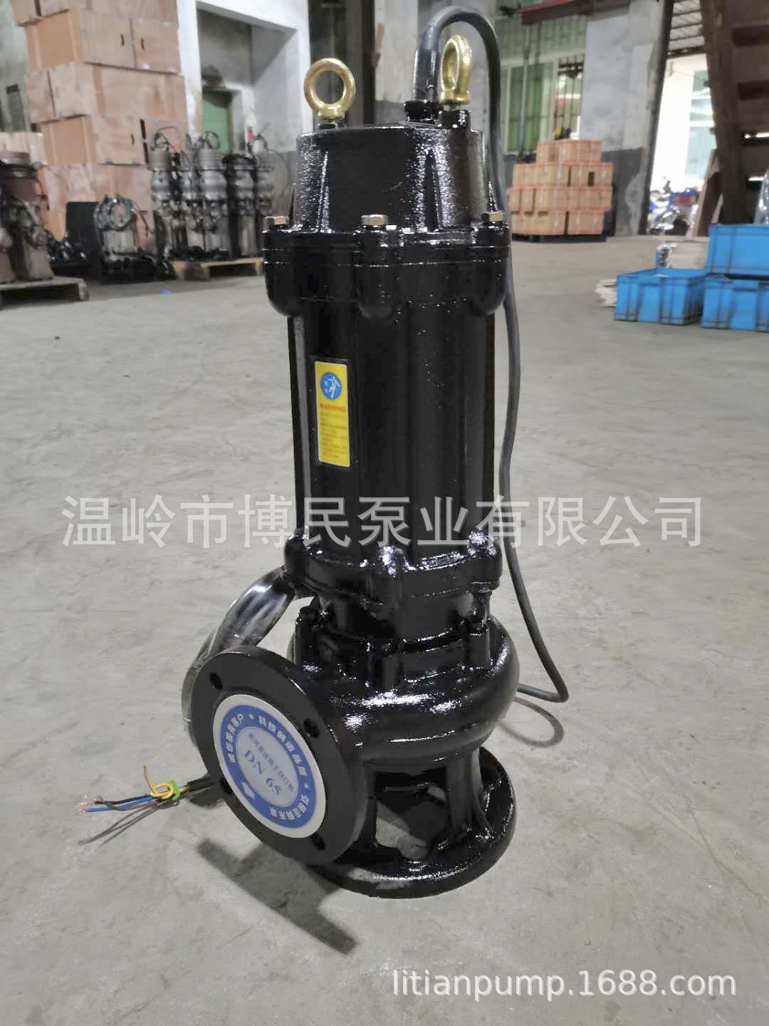 历天机电无堵塞搅匀排污泵