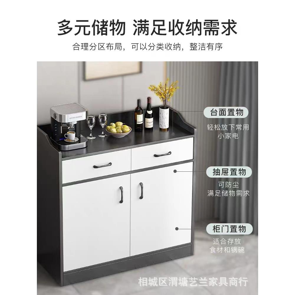 茶柜餐边柜现公办室柜子收纳水柜代简约黑白柜置物柜厂家无品牌/