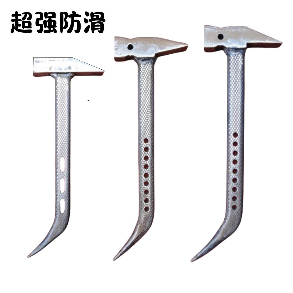 辉铝模专用锤子铝工具XMB防滑辉鸭铝木大全嘴铁锤老师傅一体吕膜