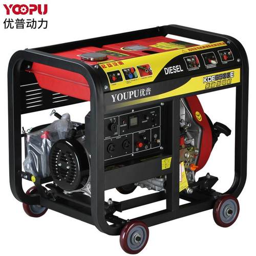 家TNV用户外电小发型柴油电机低噪低音油耗全铜机移动式柴油发电