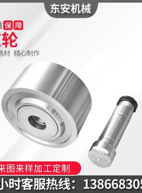 搅拌水车车拖轮混凝罐土车滚轮泥混RHA凝土车拖轮搅拌配件滚筒托