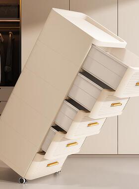 35-55CM抽屉式家36127用纳杂储物柜物客厅多层置物-柜卧室落地床