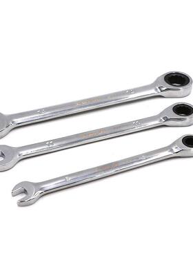 WEDO维度2厂家直供钢制工具ITH公棘制两用轮扳手WD07耐用