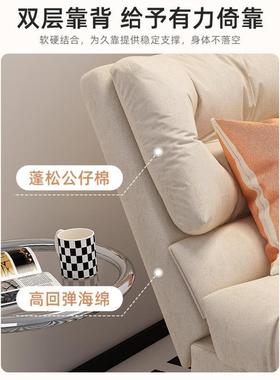 懒人沙卧室小沙发单发人休闲折叠椅懒人椅可可睡阳躺台休躺45153