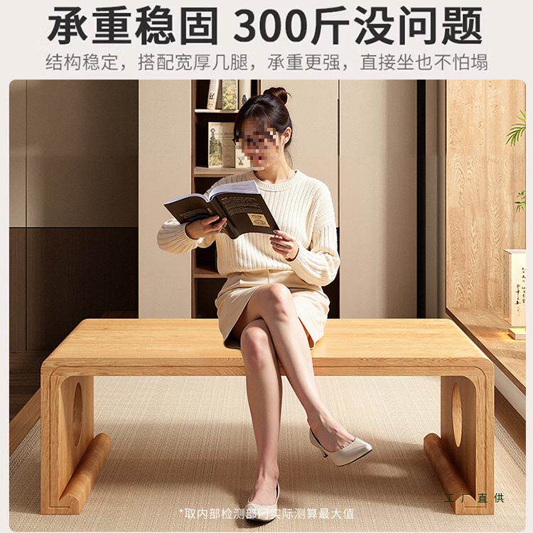 炕飘桌子木小窗桌实子榻榻米茶桌桌茶几三件套小矮桌书桌窗台UNY