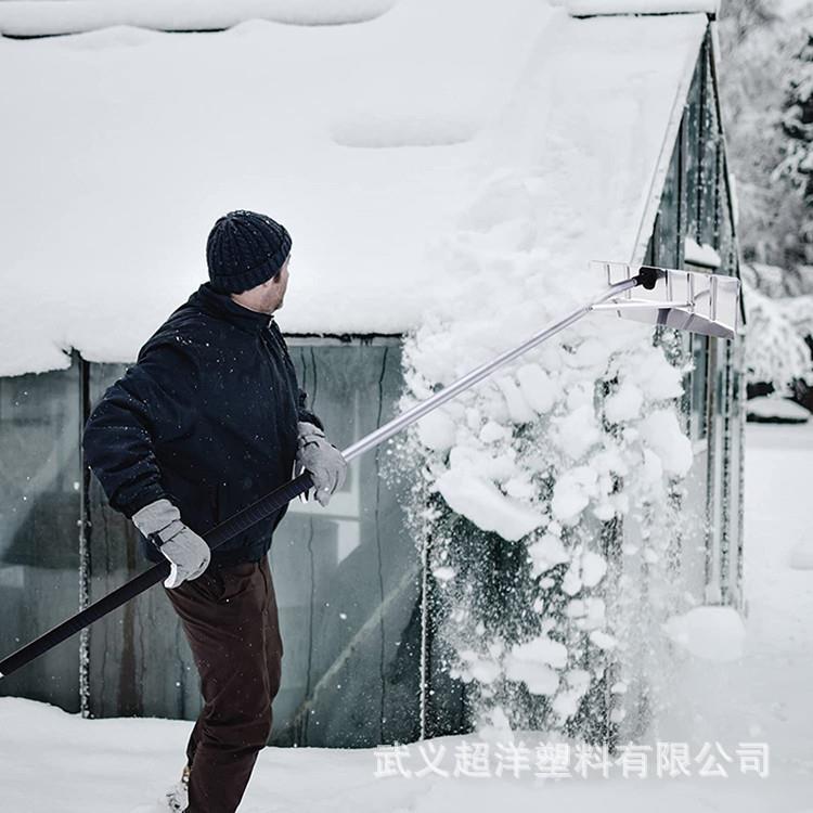 屋顶扫工具屋顶制雪刮推雪铲带雪CY-SF03EV皮套防滑A铝雪耙