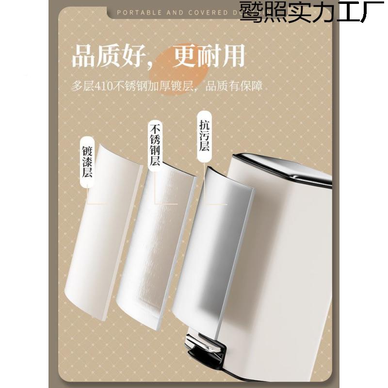 两用脚踏不锈钢浴垃圾桶脚踩带盖卫生间客厅所厨房室厕容大100063