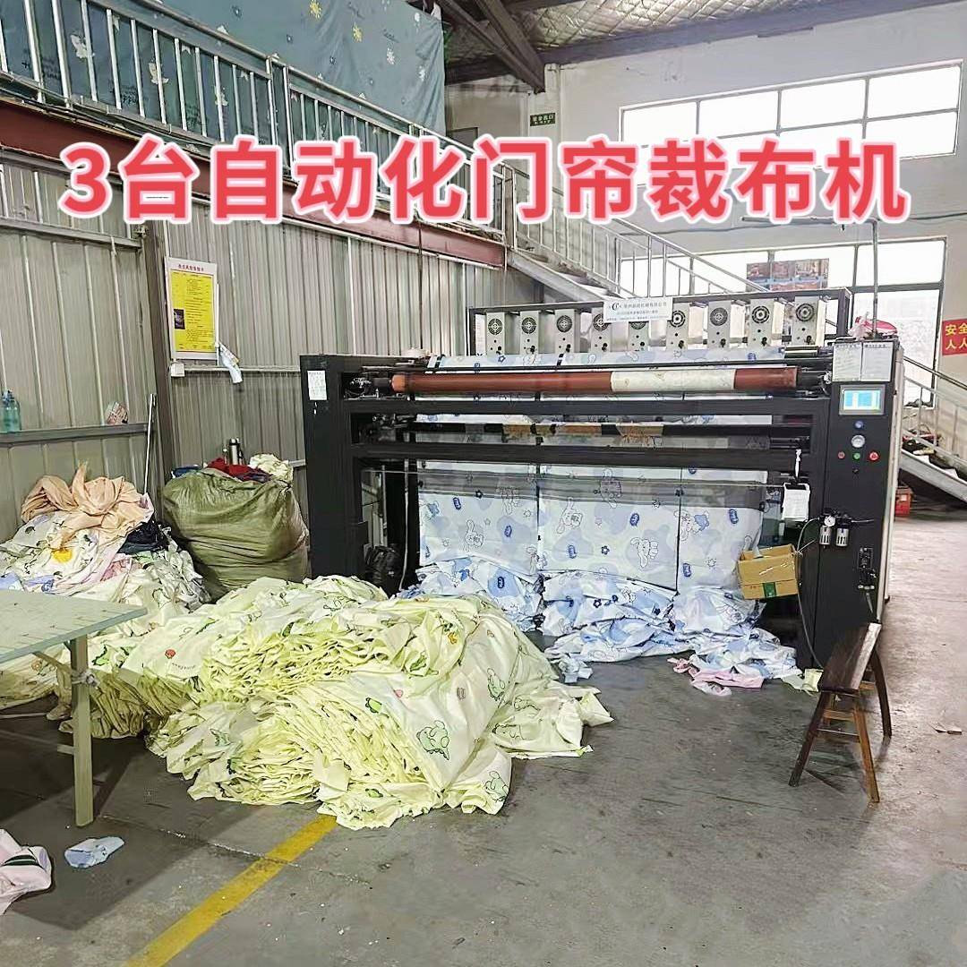 新款U型三5835开门光帘防摔坐床蚊帐双人1.5米8/1遮.m防床掉床纹