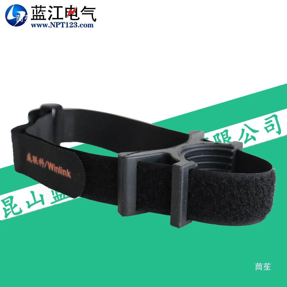 蓝江W作INLIN协机器人管线包绑固定座通用K尺寸波纹软789带管支架