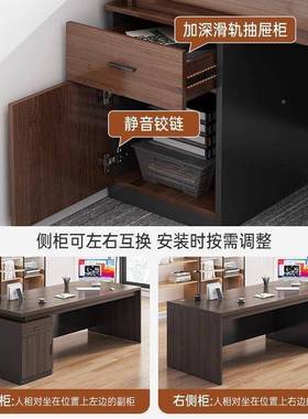 办公桌老组桌板小型单人带屉员工位桌椅合办公抽室台式领92490导