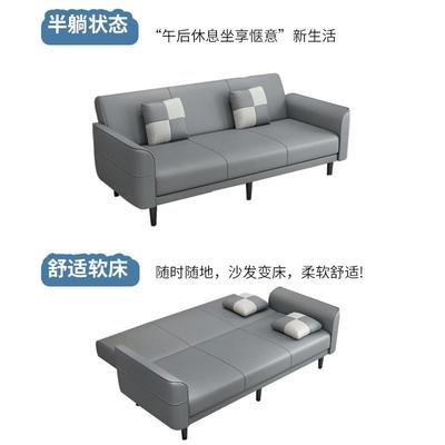 3Y客厅沙发小户型现代简约科技布公寓出租房折叠沙发床两用单双三