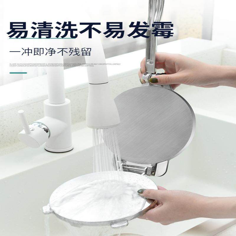 模新款压饺子家用小型擀包子面皮机子按67736压器具大号不饺锈皮