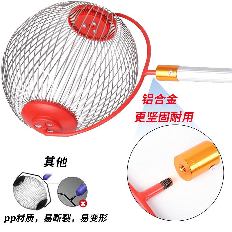 热捡卖坚器果myl-9收集果器捡核桃板栗园林工具捡拾集器水果收器