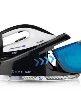 RAF欧规压斗力式汽39960电熨吊用瓶式商家蒸用挂烫机大功率烫斗