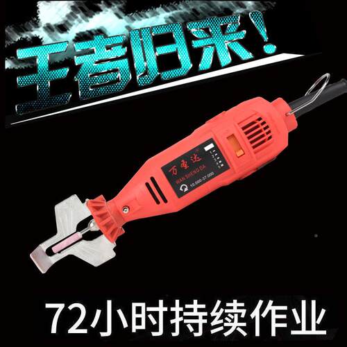 厂家直供磨链机免拆磨条链机器219迷你电磨电动磨油锯电链链条工