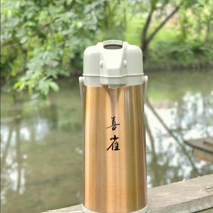 棋牌按压式5热水瓶保温壶量家用热FVE大容水壶气压式保温瓶2.L暖