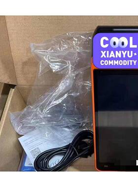 排队号机线餐叫饮等位号叫HJV号器取无手持排队机