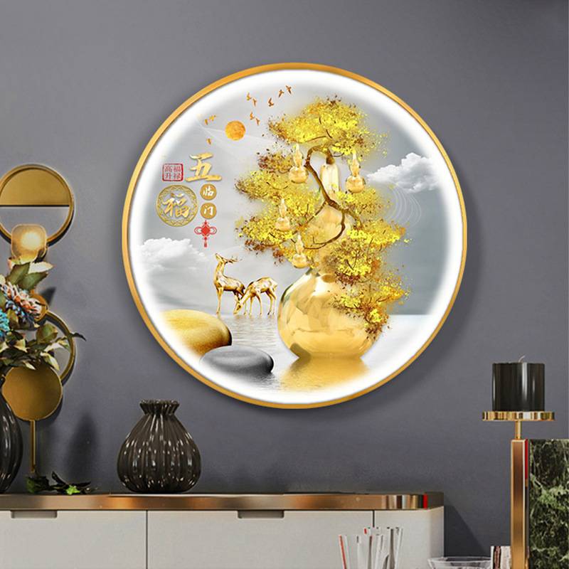五福临门玄关装饰画新中式葫芦圆形挂画进门过道走廊招财LED灯画图片