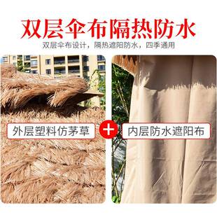 茅草亭农家乐民宿外凉亭庭院子花园室户外遮阳棚雨KXF棚遮阳雨棚