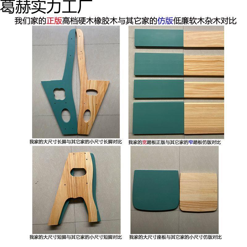 葛赫实力加用厚橡胶木实木梯凳多功能梯椅二梯合一椅家用子中老年