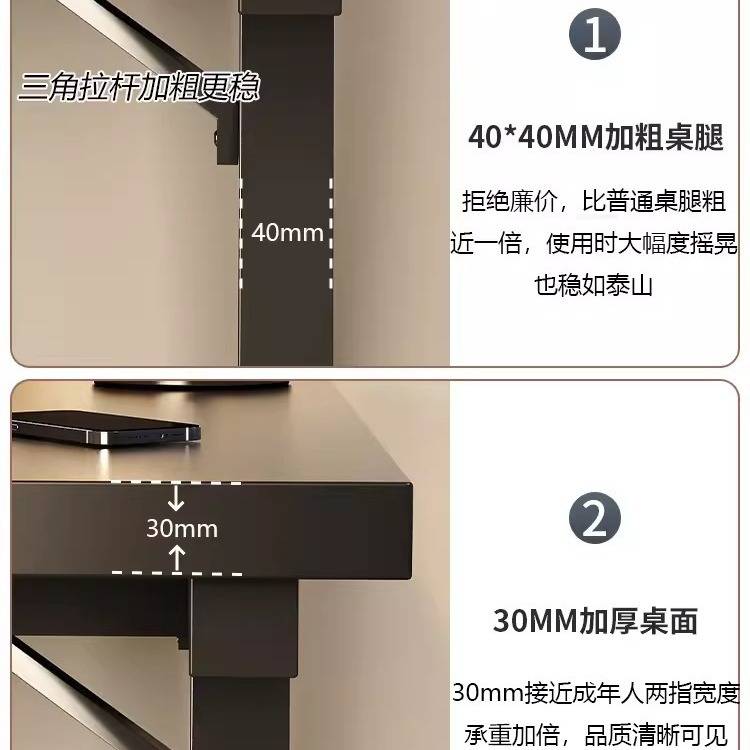 加厚现代简约老板办公电脑桌双人商务工作台家用工作书桌桌台加宽