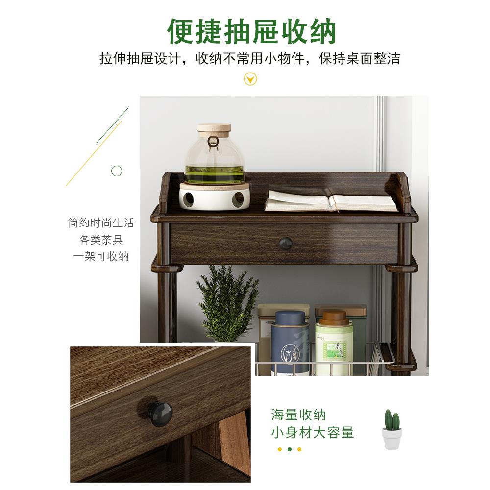 置物架实木可物移动客小型茶水柜收纳架子落地家用无品牌/边几储