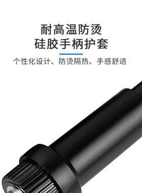 安泰信电焊台T烙烙铁柄配件S689T-60/AT937/G-手Y050电铁焊笔