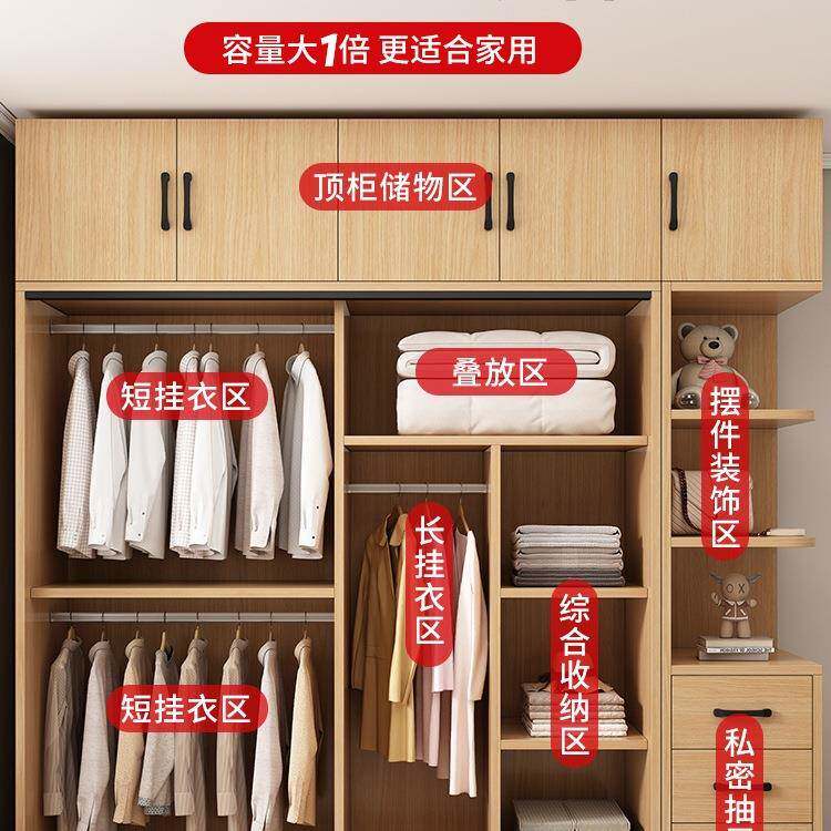 全木衣YEW柜家用用卧室小户型原风推拉门柜子衣木实橱出租房可订