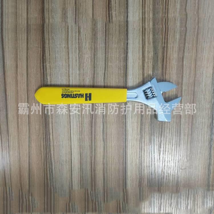 绝缘扳手1-10-312312绝缘扳扳活电手多功能绝缘活口扳0手工棘轮扳