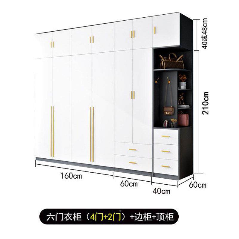 代卧简约现板式衣柜成品室生态板大容量对开GPF门子家用经济柜型