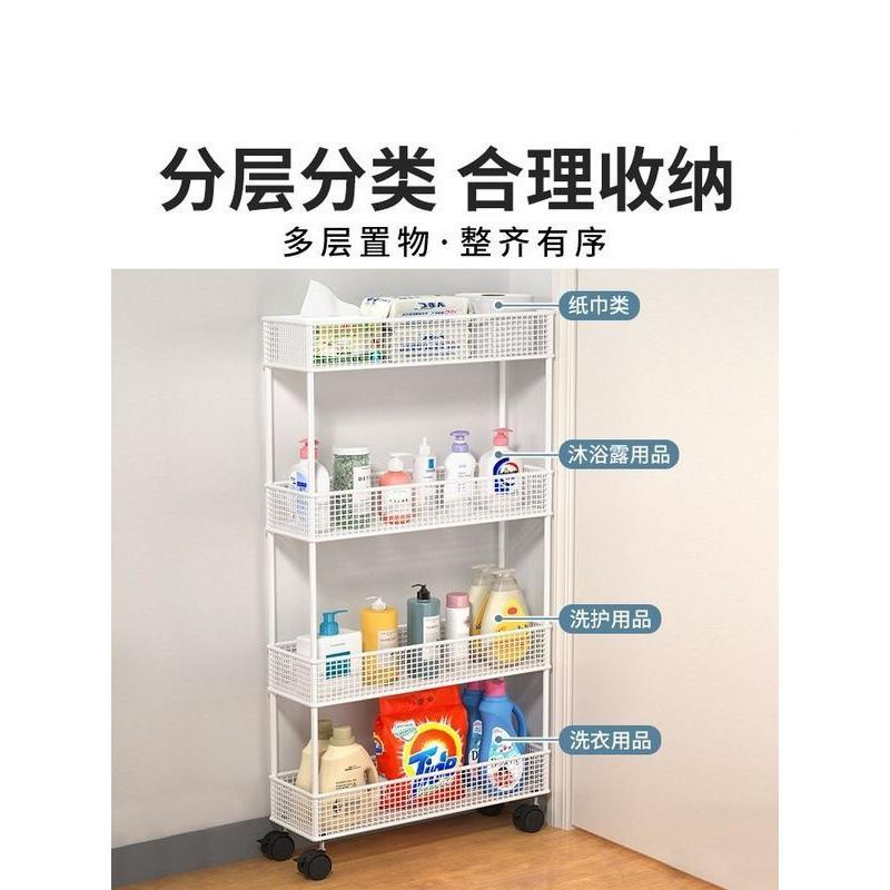 门后书架置物架mZTJD68a地窄缝收落纳柜超窄置缝物夹架缝隙可移动