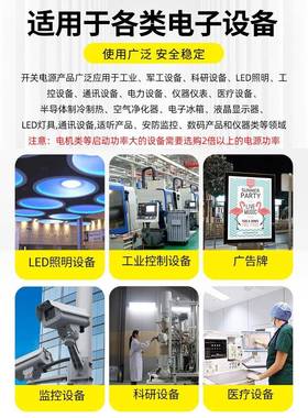 220机转40V42V45V10W200W3电SGR000W开关电源变压器电雕刻机写真